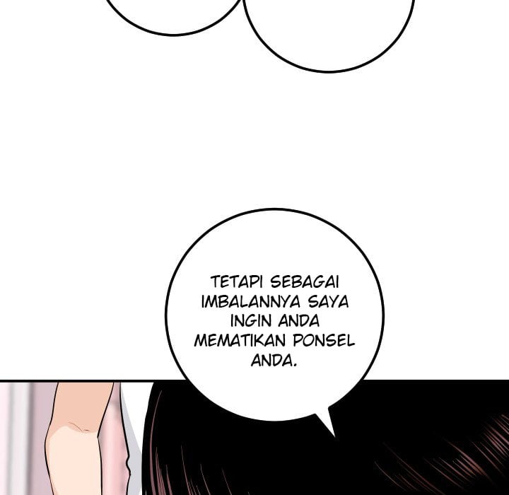 Analog - Chapter 58 70