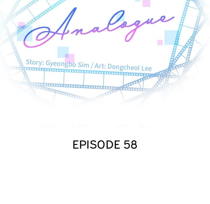 Analog - Chapter 58 9