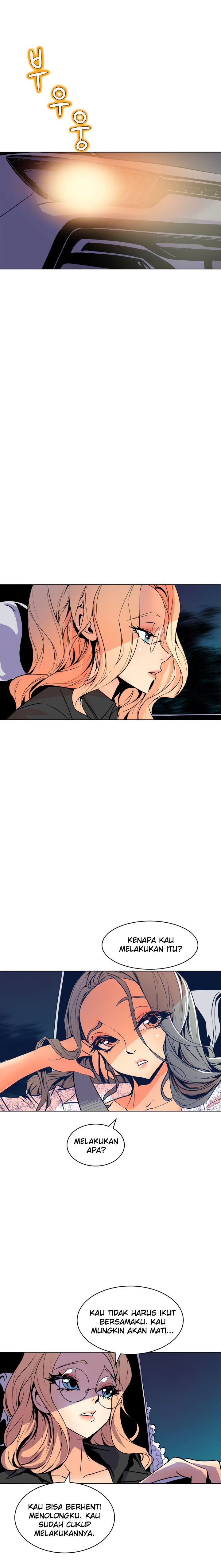 Sahwa: Secret Commission - Chapter 58 7