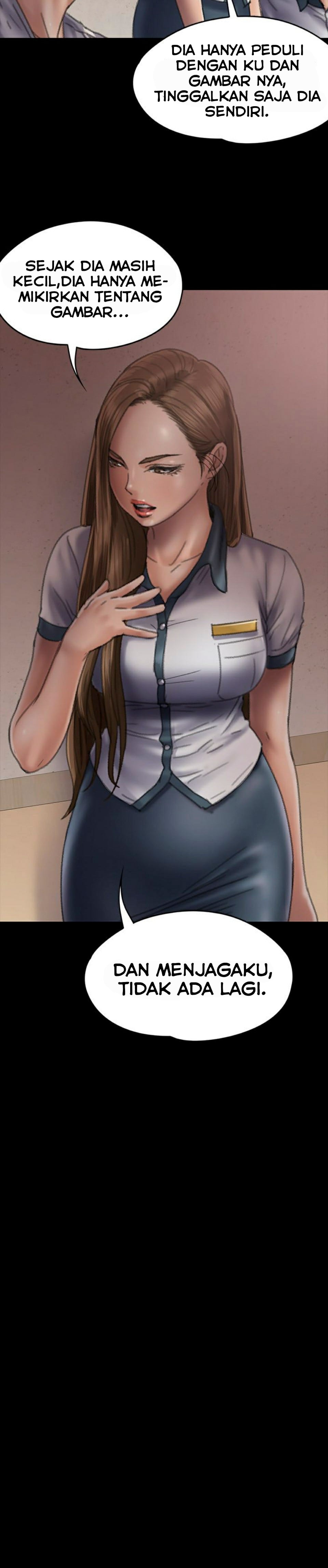 Queen Bee (Andrew) - Chapter 58 11