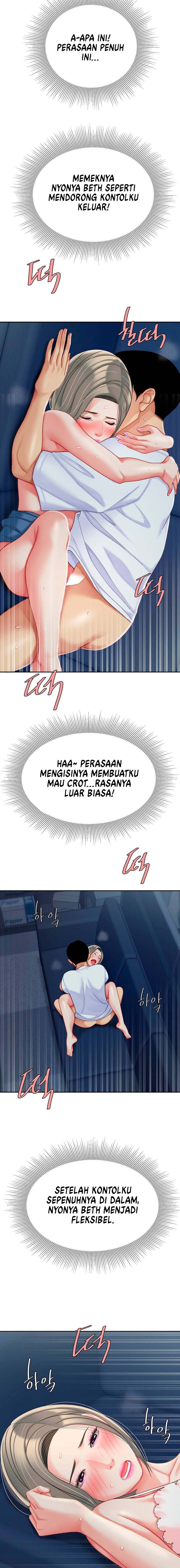 I want a taste - Chapter 26 16
