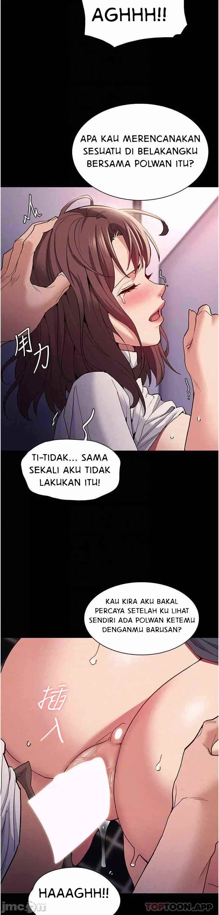 Wicked Diary - Chapter 26 7