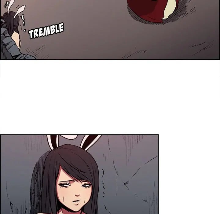 Erostica - Chapter 26 33