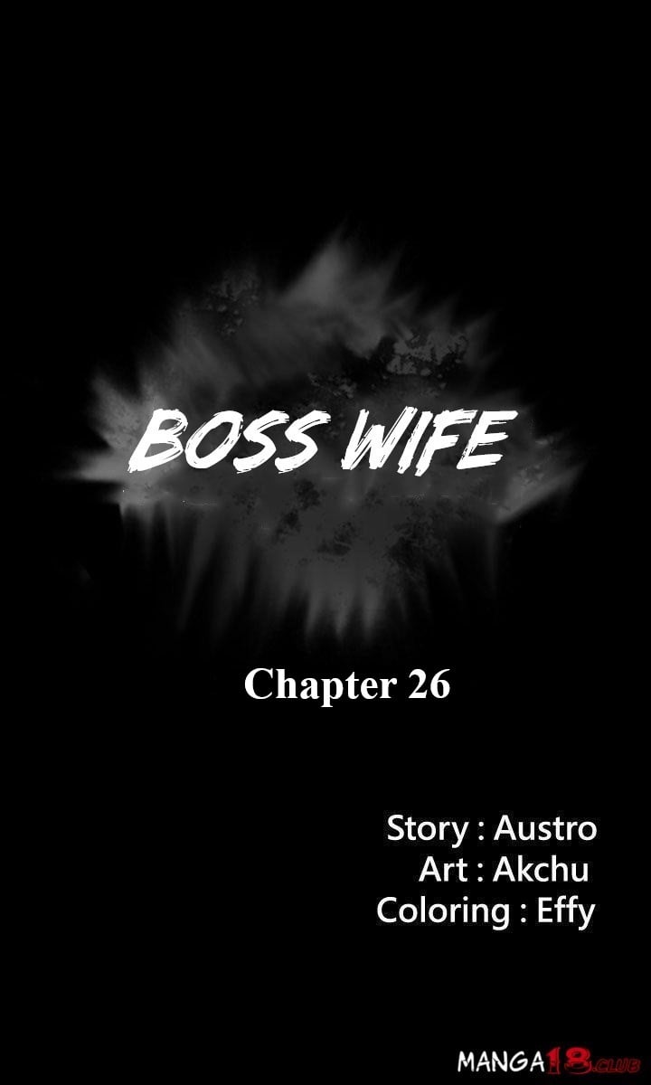 Boss Wife - Chapter 26 5