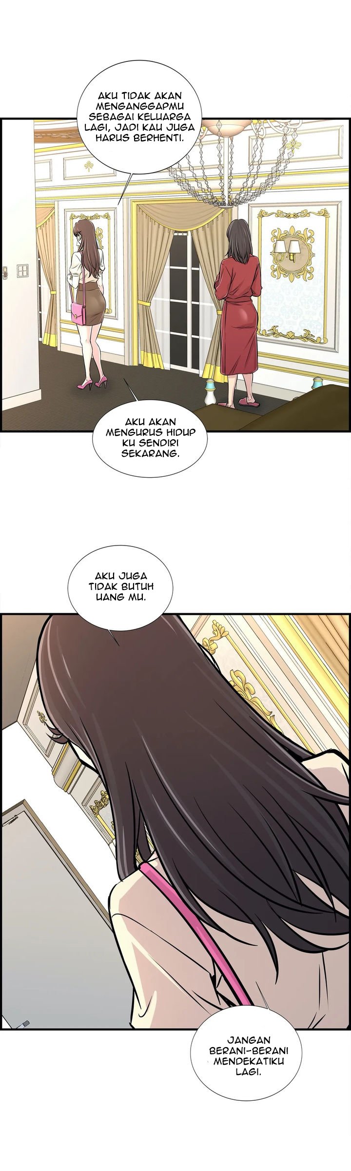 Cram School Scandal - Chapter 26 25