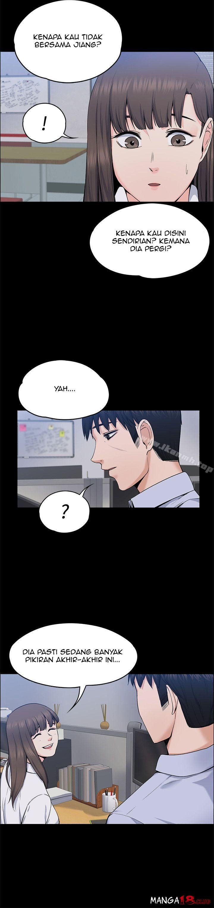 Boss Wife - Chapter 26 8
