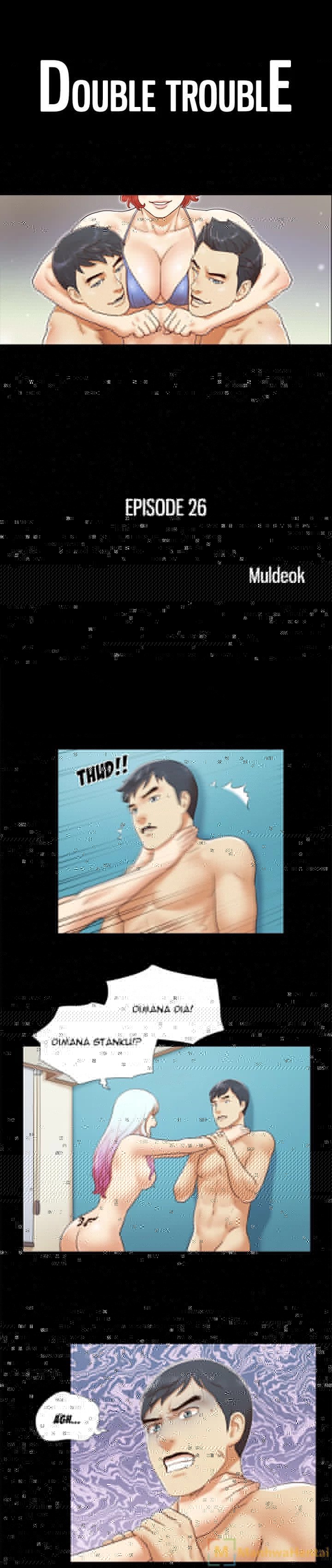 Double Trouble (Muldeok) - Chapter 26 1