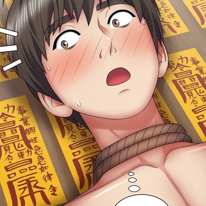 Spirit Possession - Chapter 26 92 Spirit Possession - Chapter 26 92