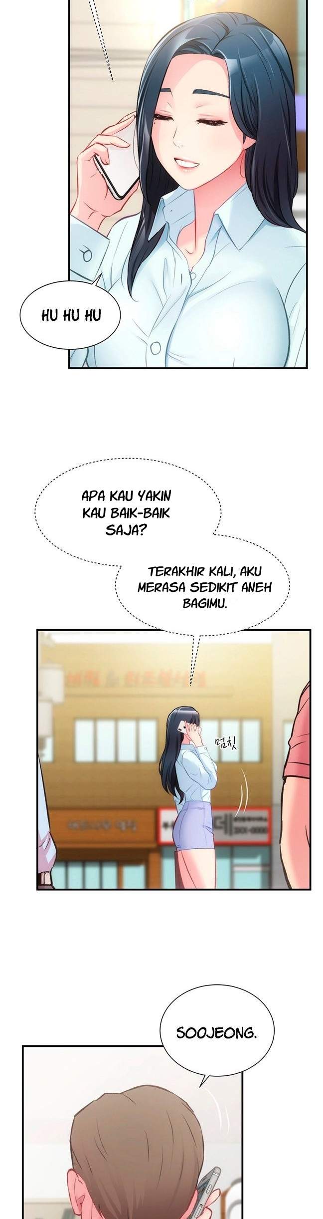 Brother&#8217;s Wife Dignity - Chapter 26 23