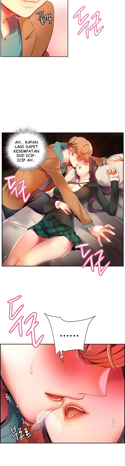 Lilith’s Cord - Chapter 26 16 Lilith’s Cord - Chapter 26 16