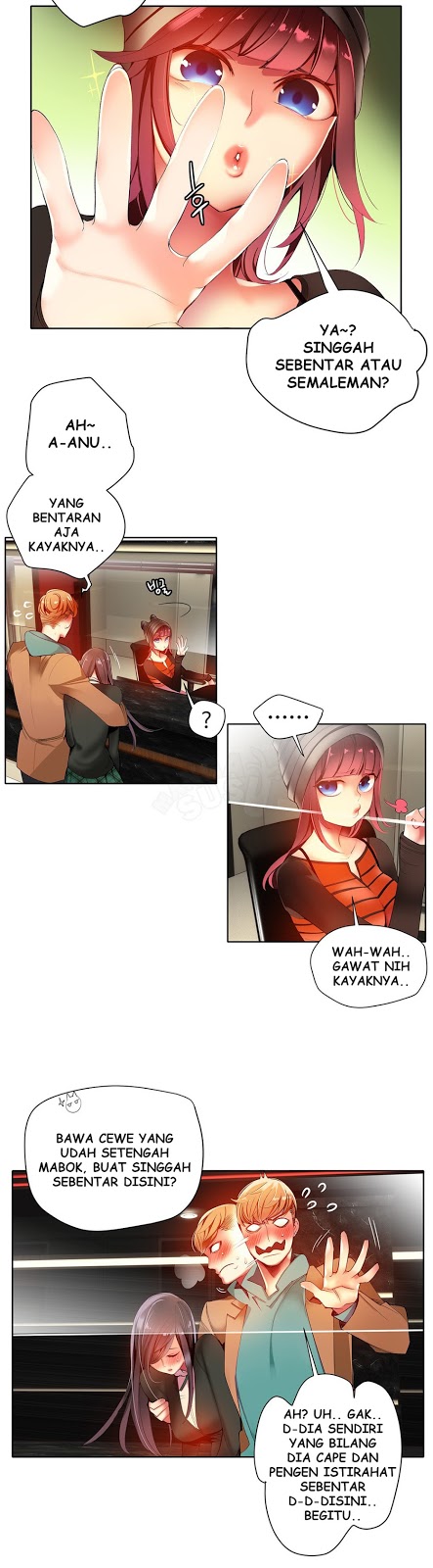 Lilith’s Cord - Chapter 26 13 Lilith’s Cord - Chapter 26 13