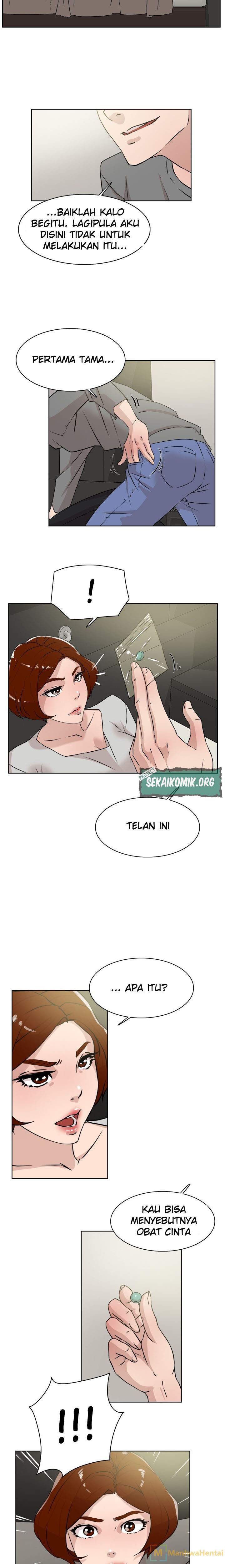 Her 4 Incher - Chapter 26 5
