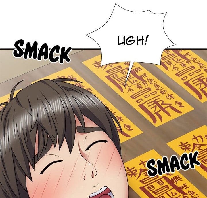 Spirit Possession - Chapter 26 71 Spirit Possession - Chapter 26 71