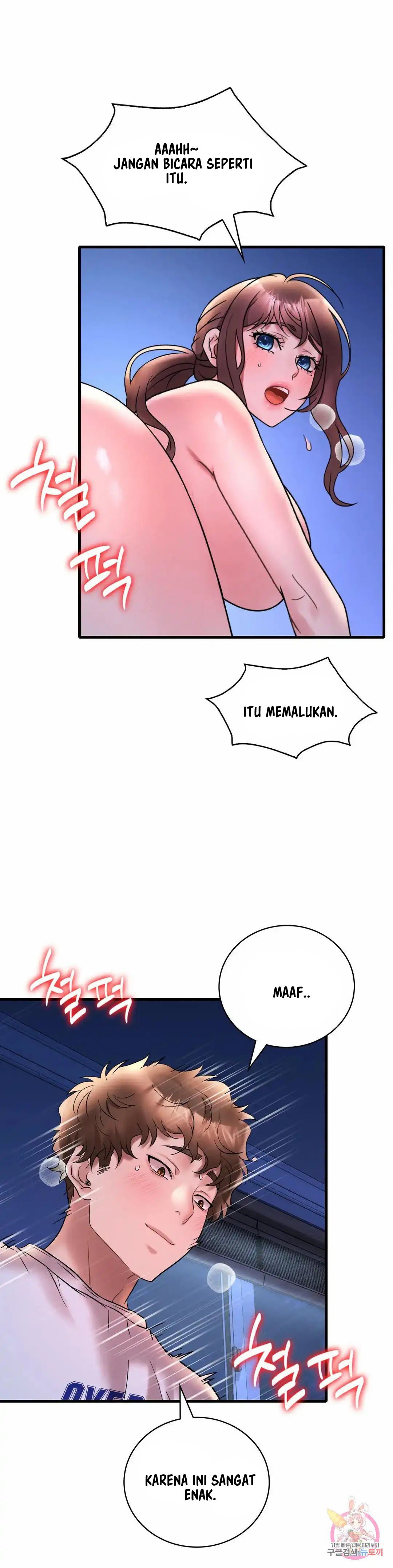 She wants to get drunk - Chapter 26 3 She wants to get drunk - Chapter 26 3