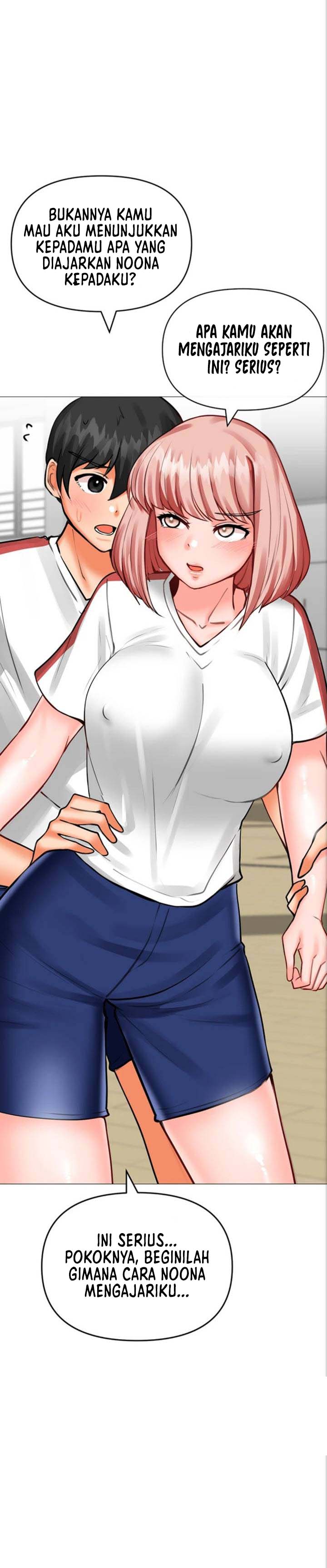 Troublesome Sister - Chapter 26 9