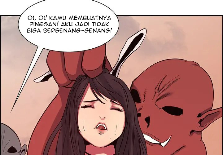 Erostica - Chapter 26 6