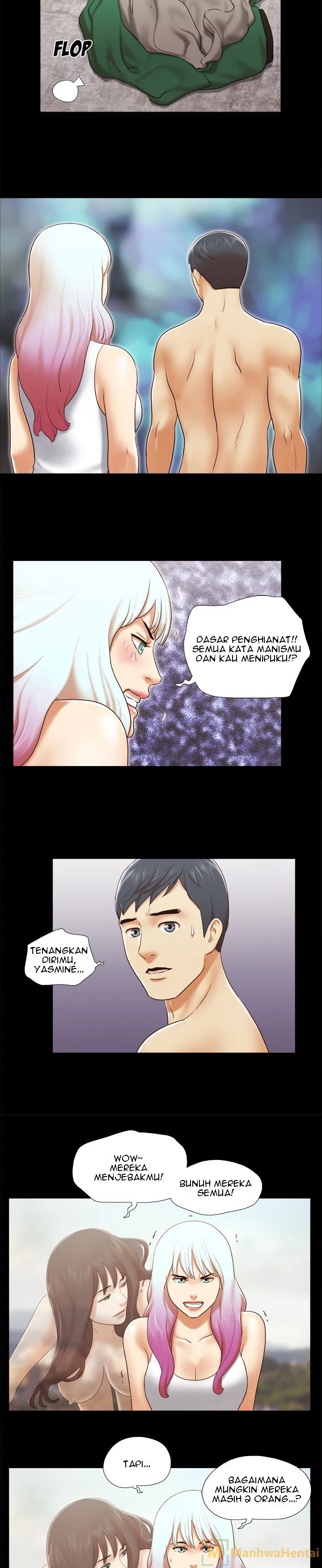 Double Trouble (Muldeok) - Chapter 26 13