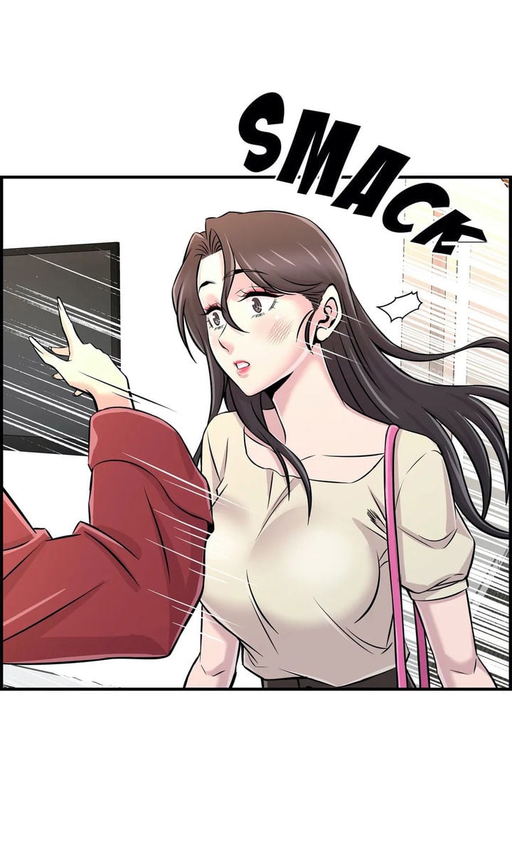 Cram School Scandal - Chapter 26 15