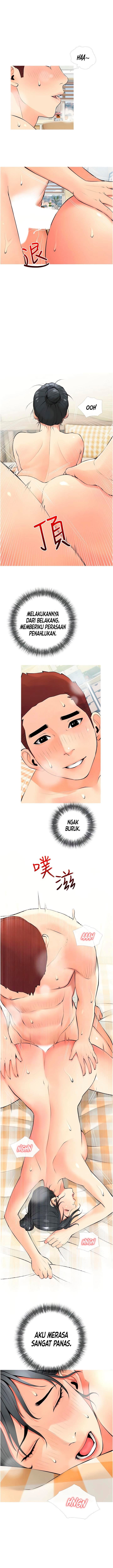 Obscene Private Lesson - Chapter 26 5