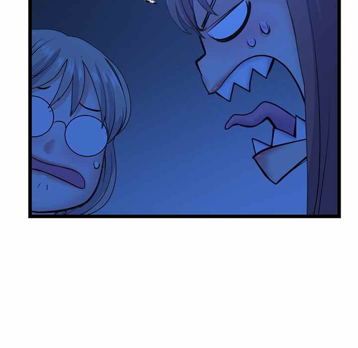 Midnight PC Cafe - Chapter 26 19 Midnight PC Cafe - Chapter 26 19