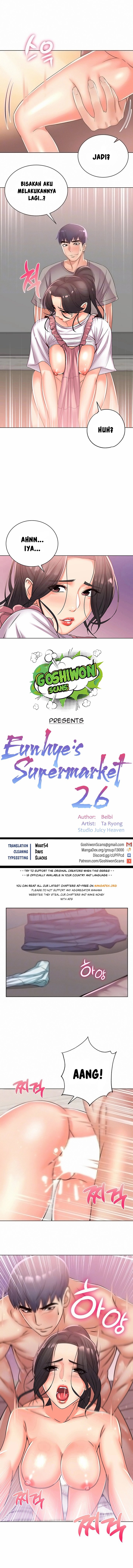 Eunhye Supermarket - Chapter 26 4