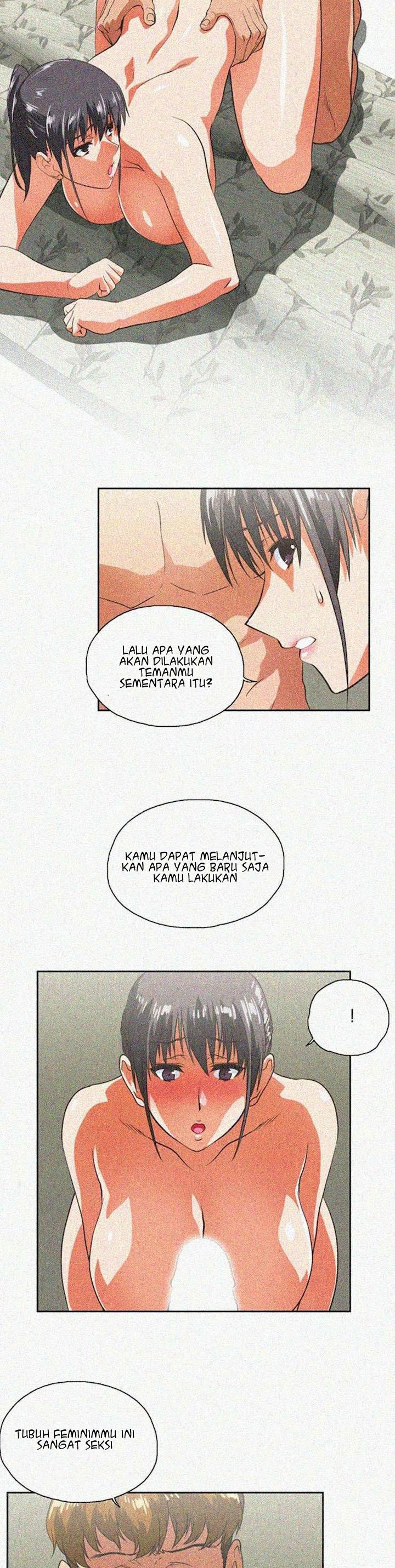 Up and Down (Edge Edge) - Chapter 26 14