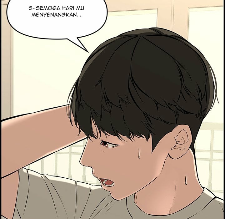 Newlyweds - Chapter 26 117