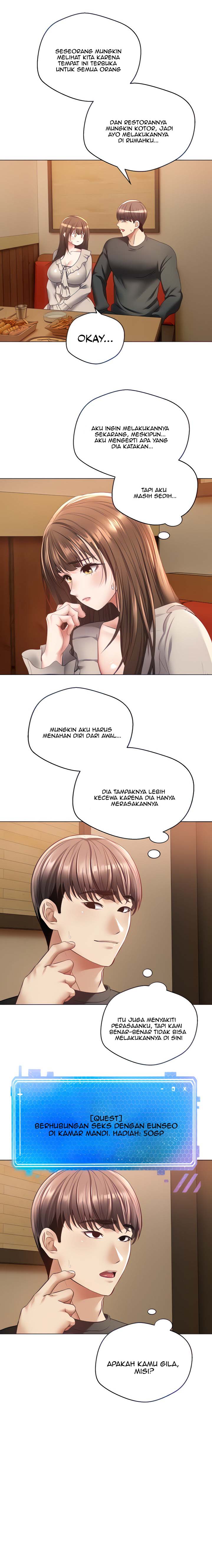 Wish Fulfillment Application - Chapter 26 3