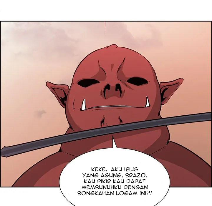 Erostica - Chapter 26 25