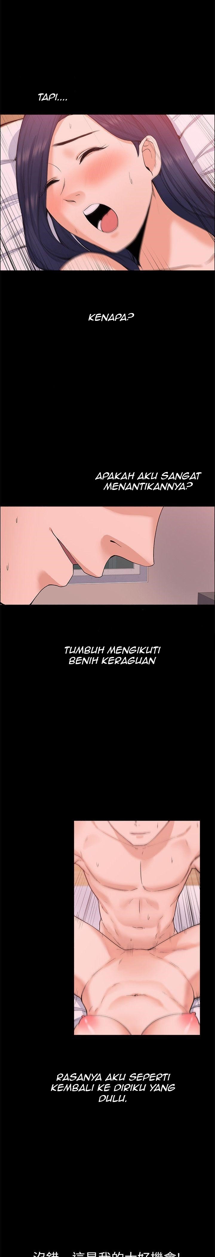 Boss Wife - Chapter 26 21