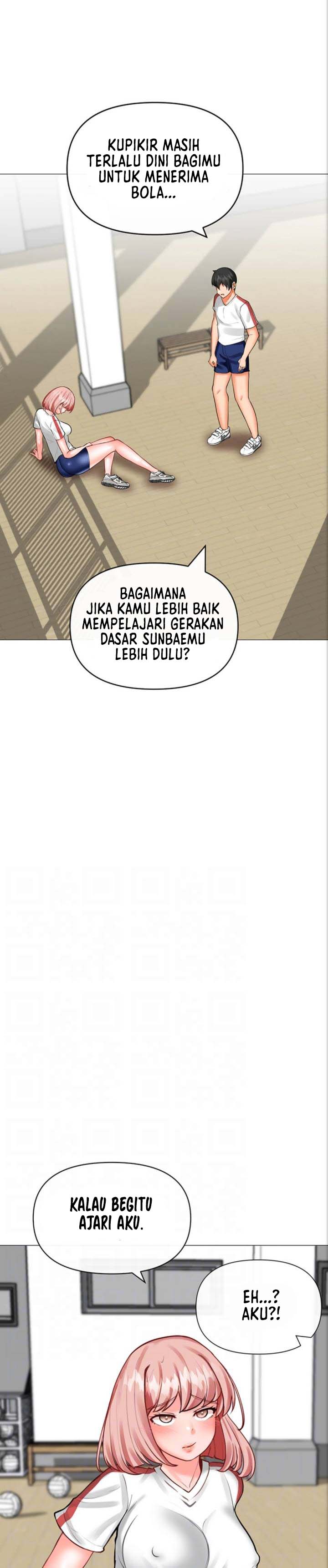 Troublesome Sister - Chapter 26 6