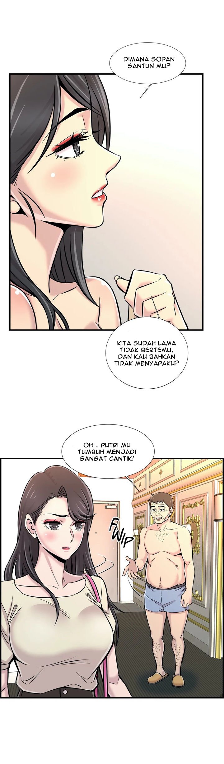 Cram School Scandal - Chapter 26 11
