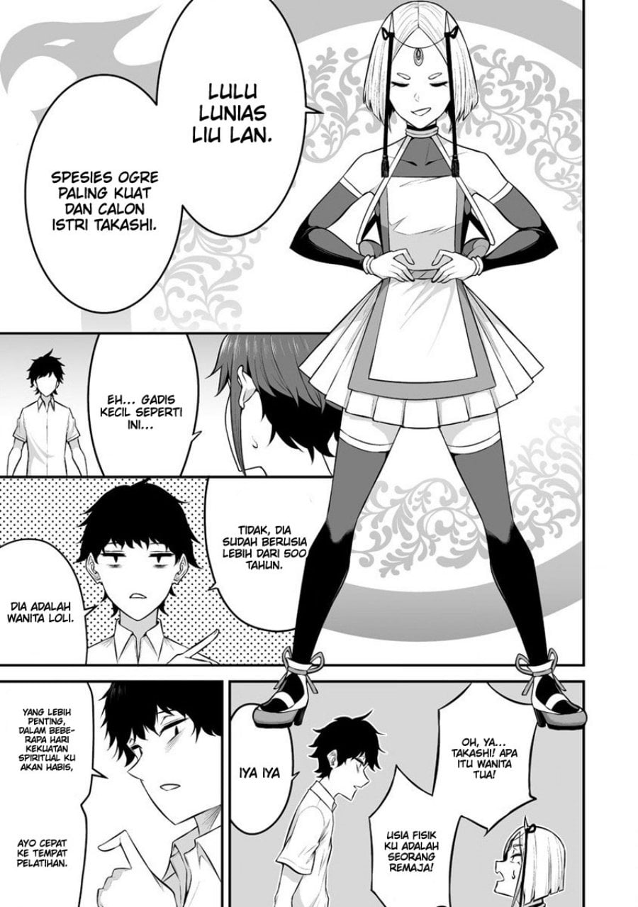 Douyara Boku no Hanayome wa Onna Kishidan na you de. - Chapter 26 12 Douyara Boku no Hanayome wa Onna Kishidan na you de. - Chapter 26 12