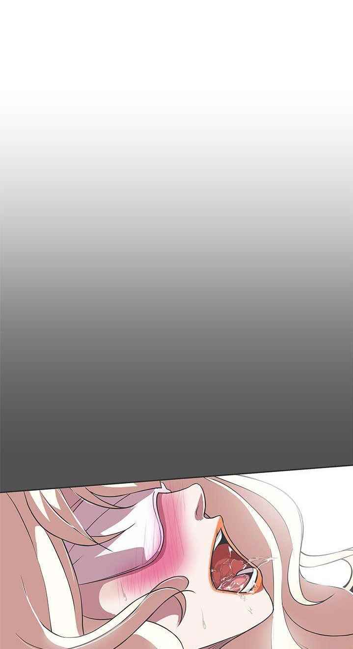 Love Navigation (Koh Son-jak) - Chapter 26 52