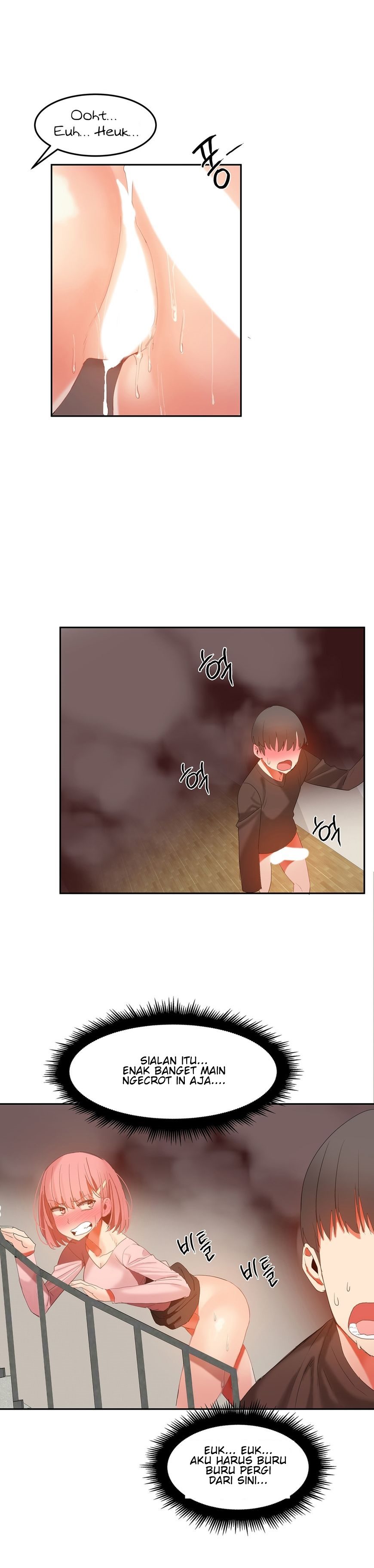 Hahri&#8217;s Lumpy Boardhouse - Chapter 26 12