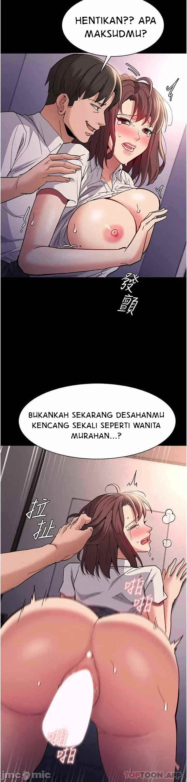 Wicked Diary - Chapter 26 10