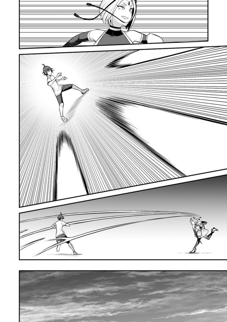 Douyara Boku no Hanayome wa Onna Kishidan na you de. - Chapter 26 19 Douyara Boku no Hanayome wa Onna Kishidan na you de. - Chapter 26 19