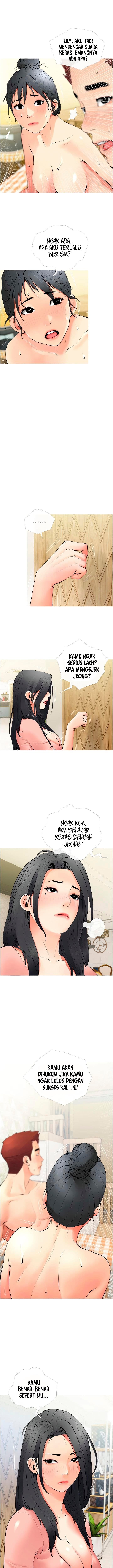 Obscene Private Lesson - Chapter 26 9