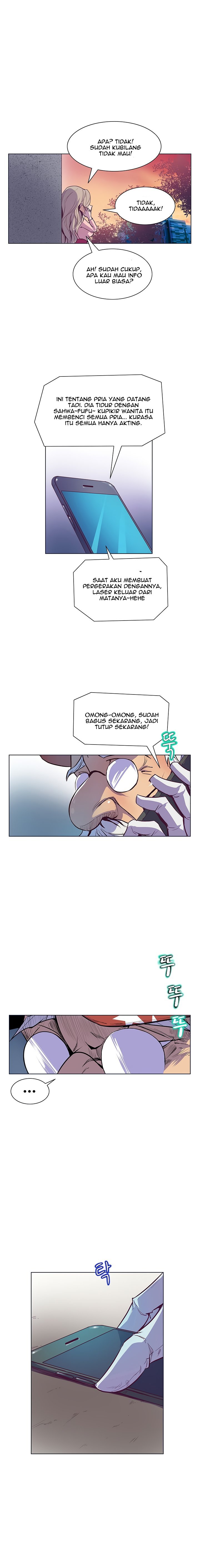 Sahwa: Secret Commission - Chapter 26 17