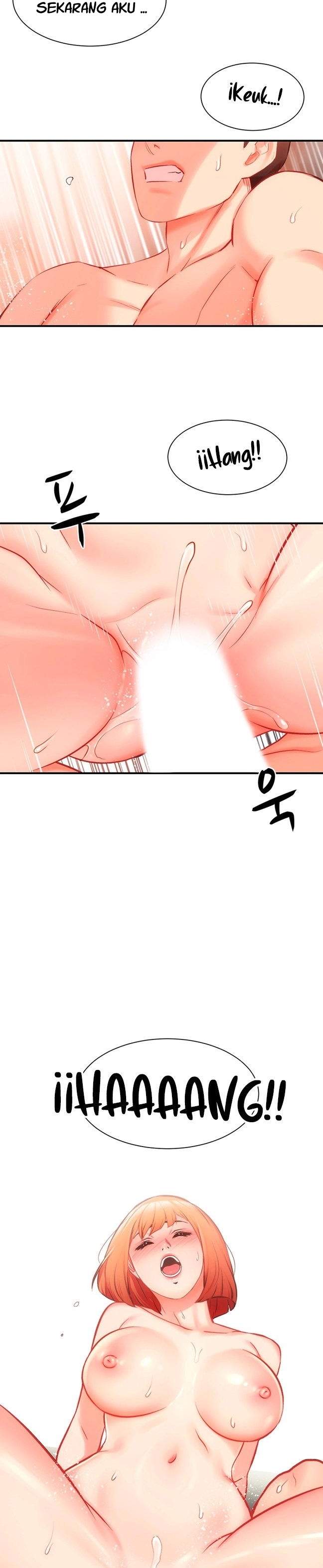 Brother&#8217;s Wife Dignity - Chapter 26 20