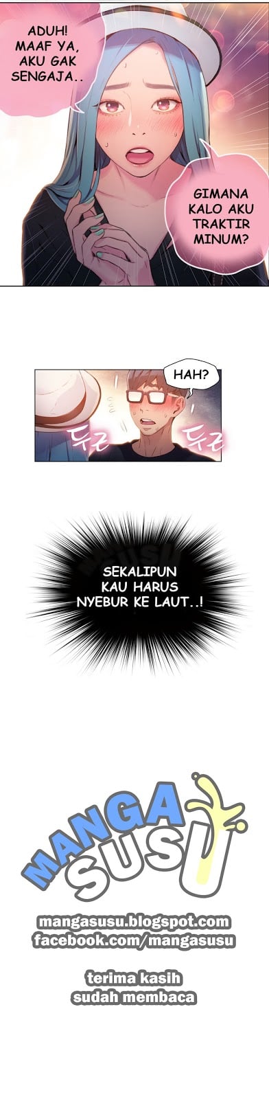 Sweet Guy - Chapter 26 17