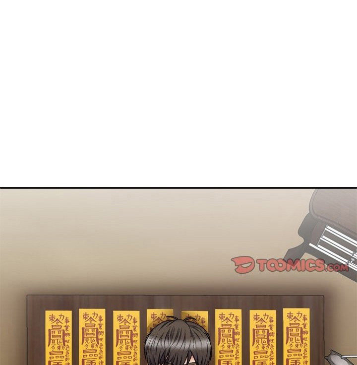 Spirit Possession - Chapter 26 2 Spirit Possession - Chapter 26 2