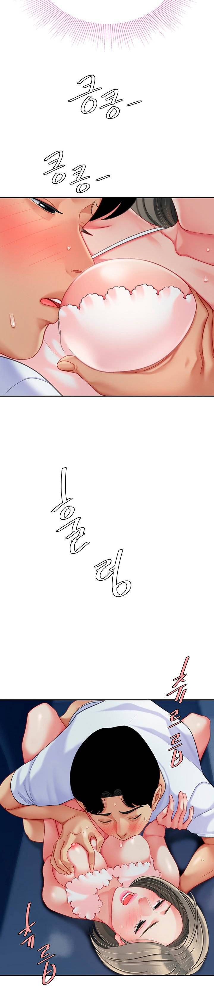 I want a taste - Chapter 26 19