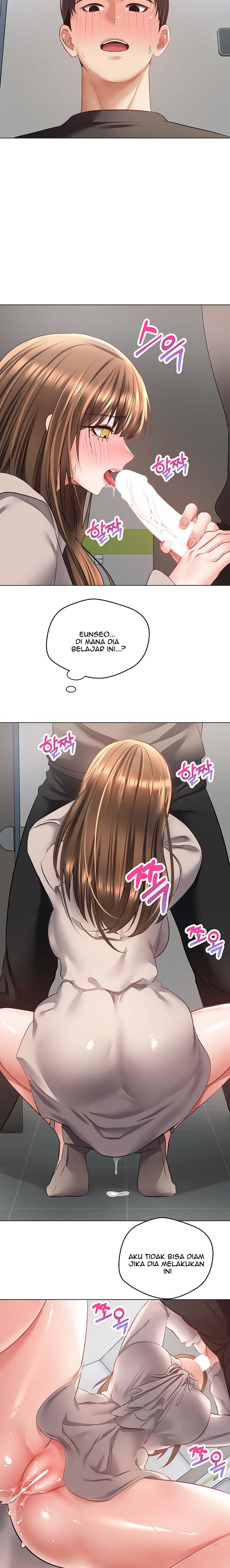 Wish Fulfillment Application - Chapter 26 11