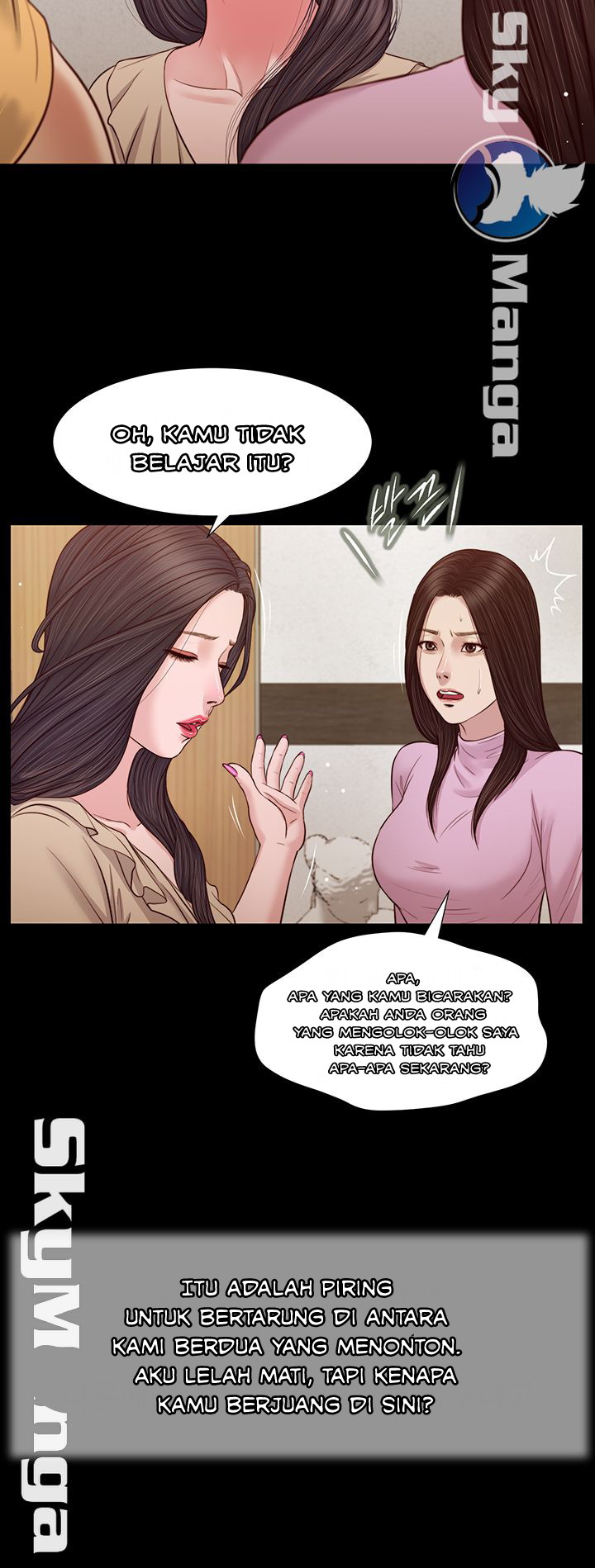 Concubine - Chapter 26 27