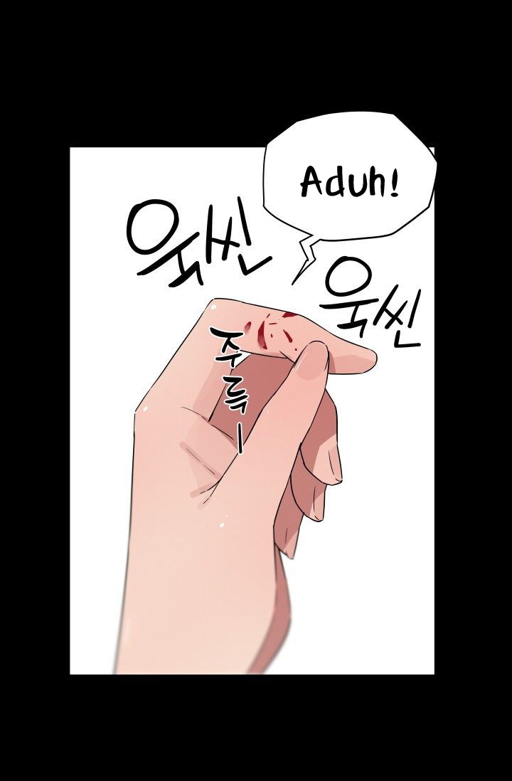 She Has Three Flavors - Chapter 26 70 She Has Three Flavors - Chapter 26 70