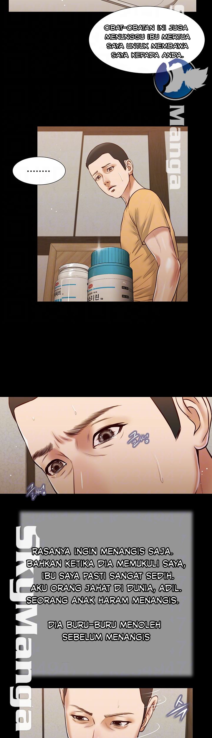 Concubine - Chapter 26 11