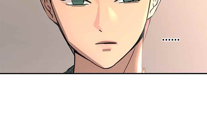 Rainbow (Show Me Your Sensuality) - Chapter 26 55