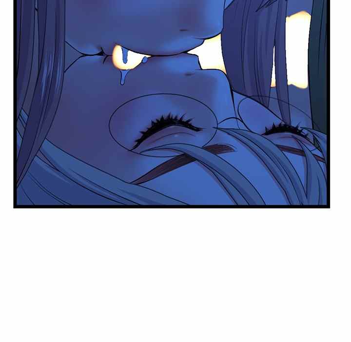 Midnight PC Cafe - Chapter 26 40 Midnight PC Cafe - Chapter 26 40