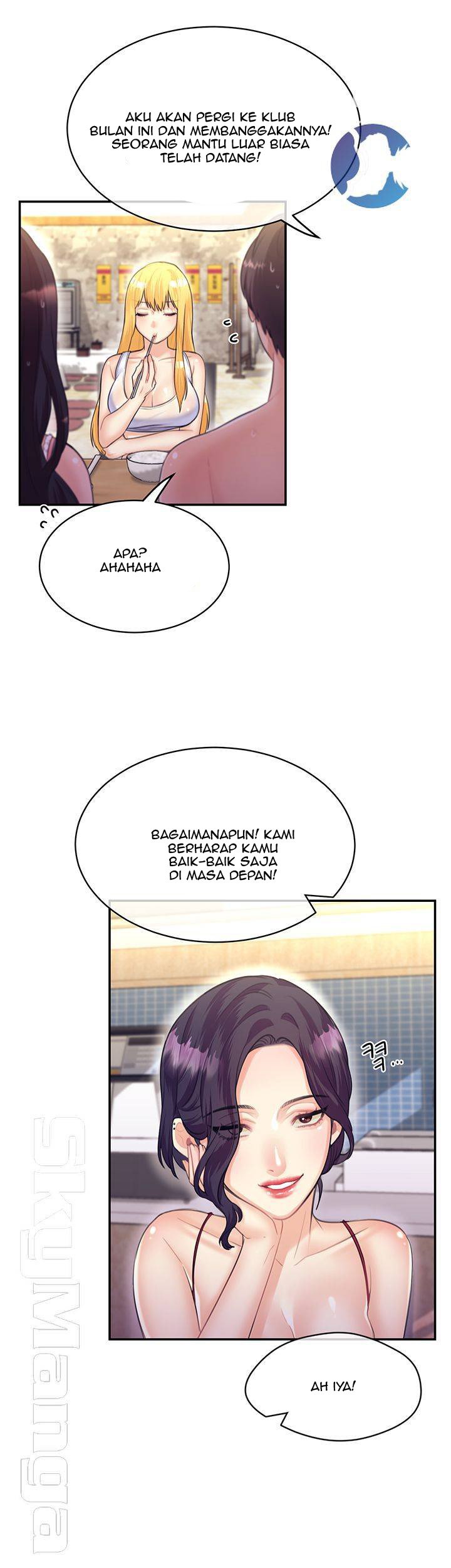 Public Bathhouse - Chapter 26 42